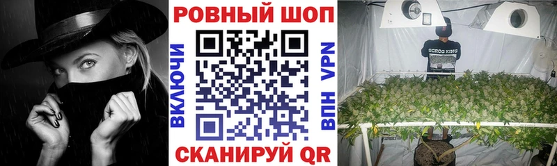 Магазины продажи наркотиков Великие Луки Альфа ПВП Меф мяу мяу Канабис hydra ТОР Кетамин Кокаин Амфетамин