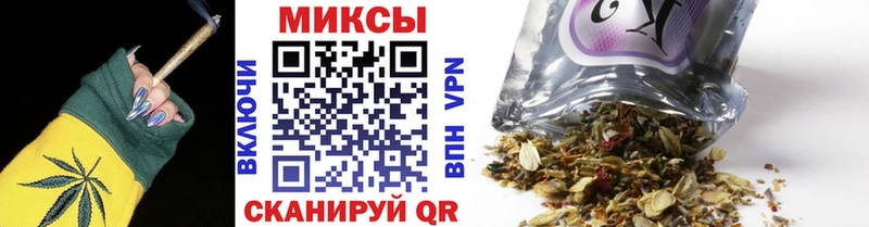 Бутират BDO 33% закладка Великие Луки
