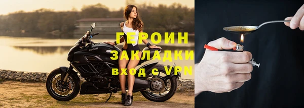 крисы Беломорск