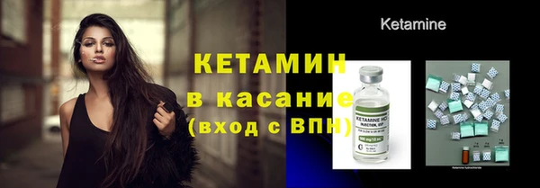 крисы Беломорск