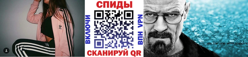 hydra зеркало  купить   Великие Луки  МЕТАМФЕТАМИН пудра 